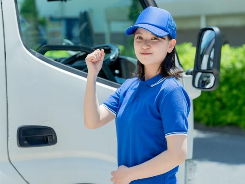 かつみ運輸有限会社の求人情報