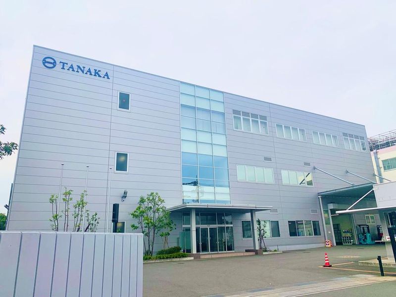 田中貴金属工業株式会社の求人・転職情報