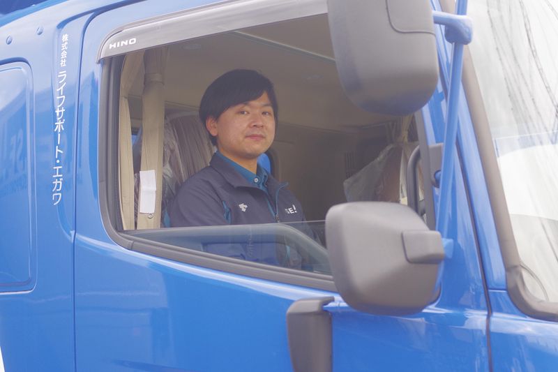 株式会社ライフサポート・エガワ　八街センターのアルバイト・バイト求人情報-04