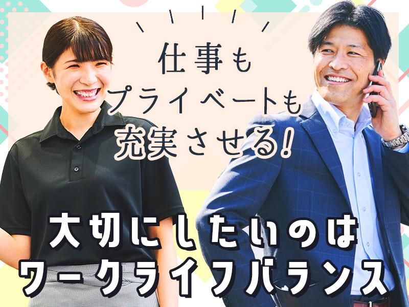 株式会社GenkiGlobalDiningConceptsの求人・転職情報