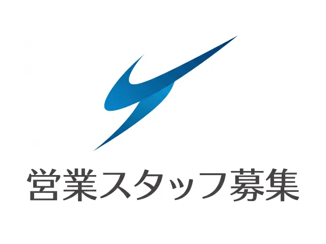 株式会社ケイユーネクストの求人・転職情報