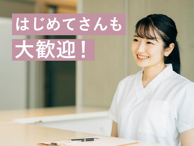 株式会社ヒューマン・キャピタル・マネージメントのアルバイト・バイト求人情報-03