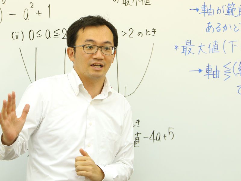 岡村ゼミナール株式会社の求人・転職情報