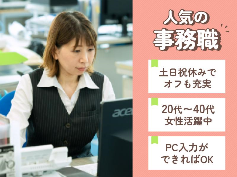 株式会社シーピーアールの求人・転職情報