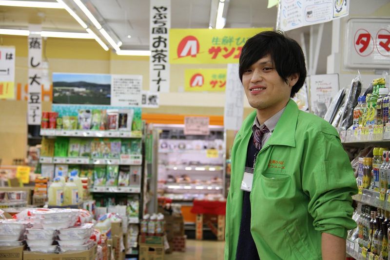 サンエース　新郊通店のアルバイト・バイト求人情報-02