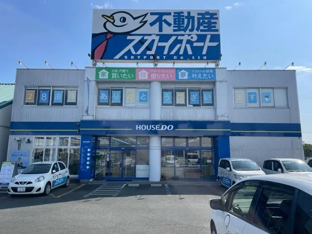 スカイポート株式会社-0002の求人・転職情報