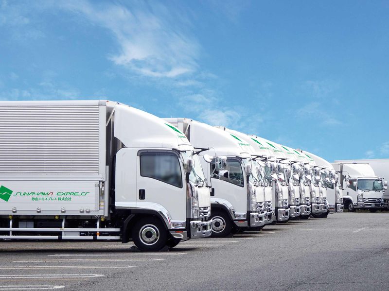 砂山エキスプレス株式会社の求人・転職情報