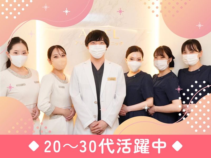 医療法人睦美会の求人・転職情報