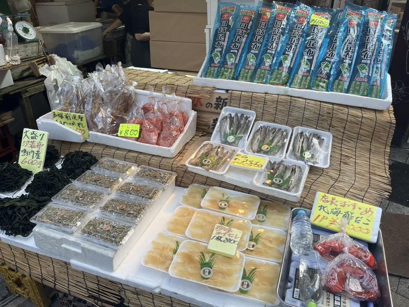 石山商店のアルバイト・バイト求人情報-04