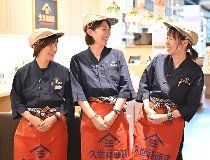 サンクゼール 鳥栖プレミアムアウトレット店のアルバイト・バイト求人情報-03