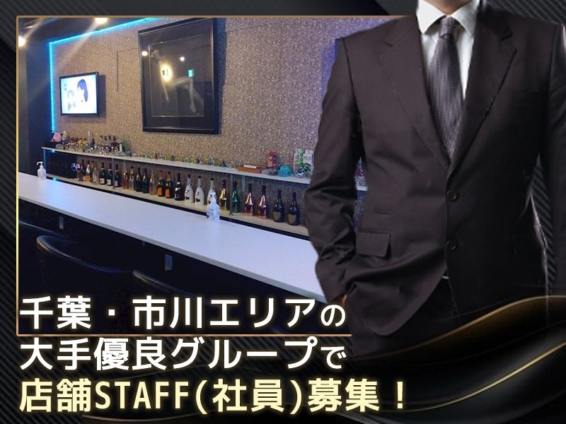 株式会社シンシアの求人・転職情報