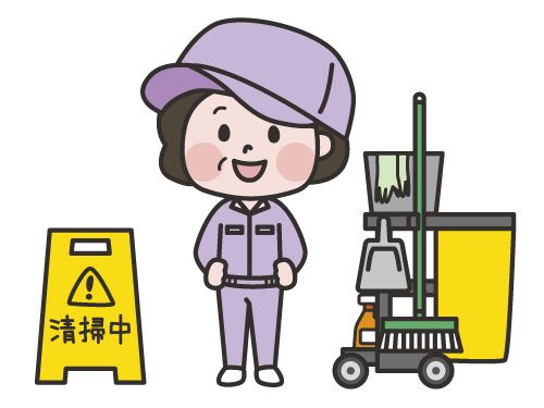 ロマン産業株式会社 (アクアクララオレンジ)のアルバイト・バイト求人情報-01