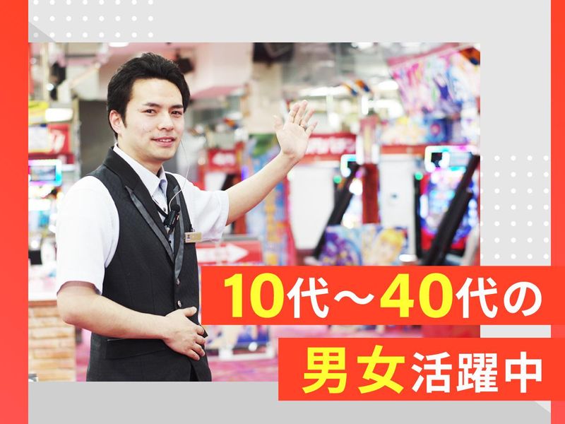 パチンコ日の丸　横戸店のアルバイト・バイト求人情報-05