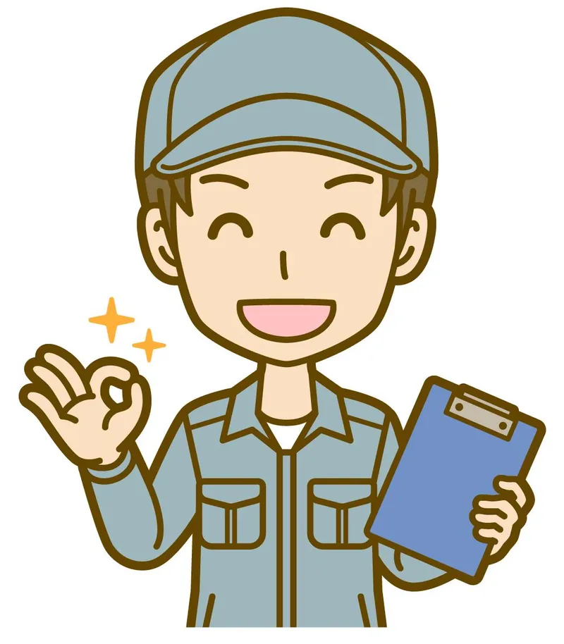 株式会社ワークジャパン(加島)