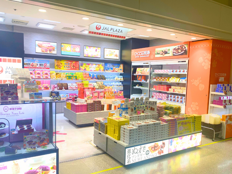 株式会社JALUXエアポート　那覇空港店のアルバイト・バイト求人情報-05