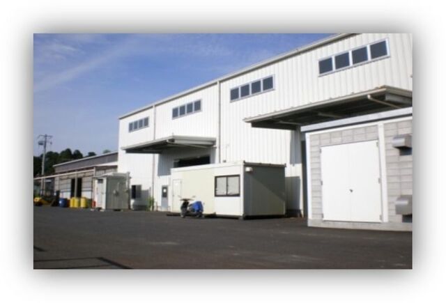 オーツケミカル株式会社 鹿嶋営業所の求人・転職情報