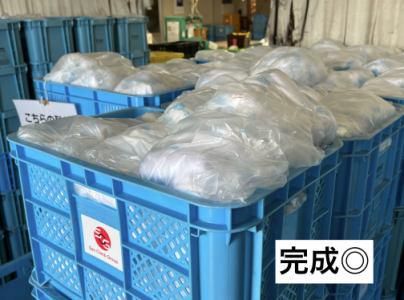 株式会社アトラスジャパン　名古屋西支店のアルバイト・バイト求人情報-05