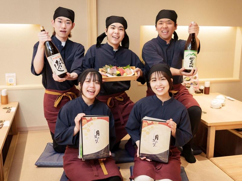 株式会社オーイズミダイニング-0001の求人・転職情報