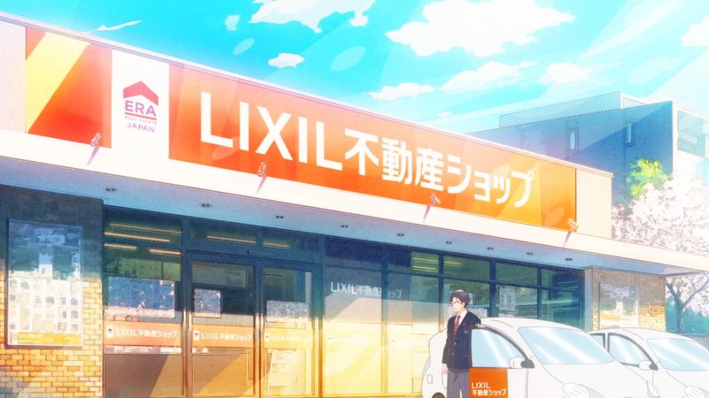 株式会社メイクの求人・転職情報