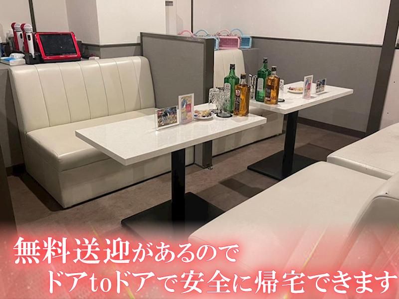 Lounge Aimのアルバイト・バイト求人情報-02