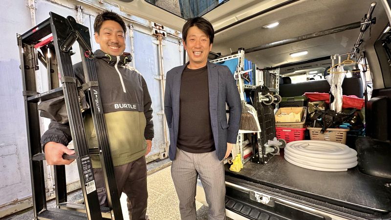 株式会社エネラインの求人・転職情報