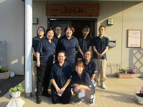 株式会社ニチイ学館の求人・転職情報