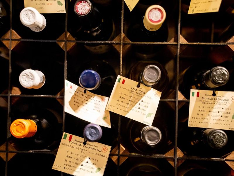 インスマート株式会社の求人・転職情報