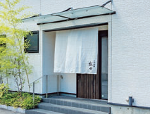 直球料理　松田(大牟田市内)のアルバイト・バイト求人情報-02
