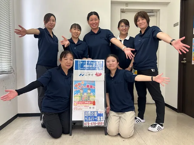 株式会社ニチイ学館の求人・転職情報