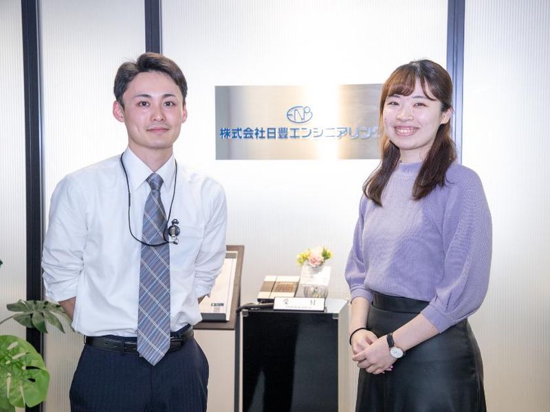 株式会社日豊エンジニアリングの求人・転職情報