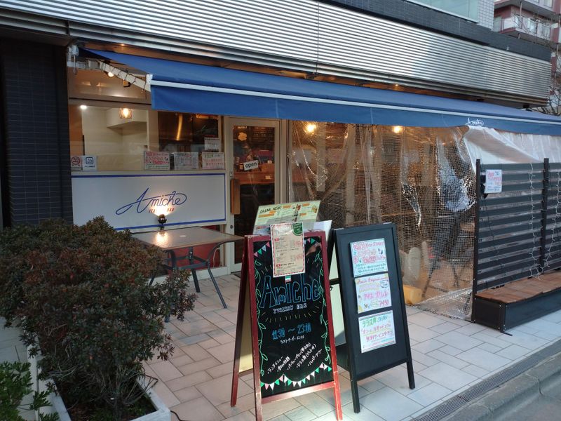 Amiche ITALIANBAR(アミーケ)のアルバイト・バイト求人情報-02