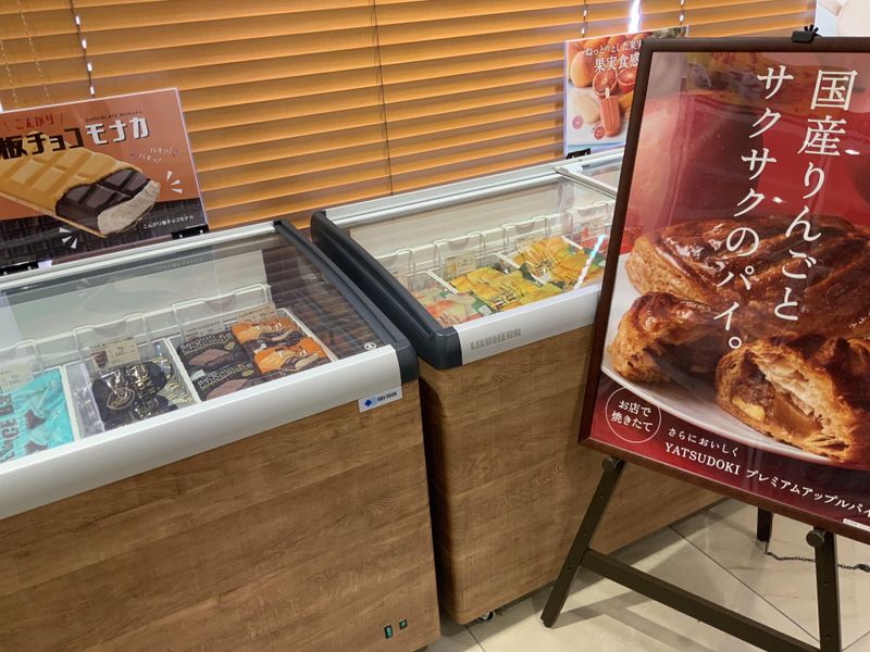 シャトレーゼ堺大庭寺店のアルバイト・バイト求人情報-02