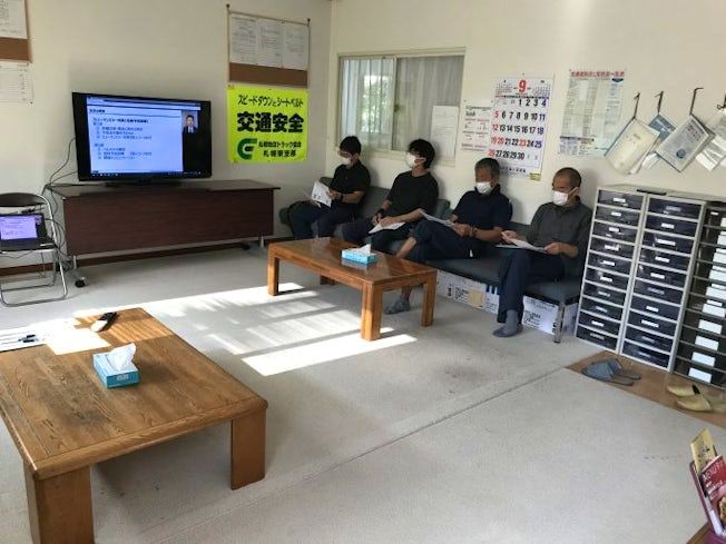 株式会社たまき運輸のアルバイト・バイト求人情報-02