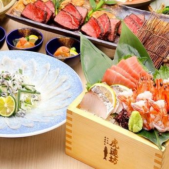 居酒屋 虎連坊　秋葉原店　障がい者募集【2272】【AP】のアルバイト・バイト求人情報-02