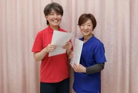 社会福祉法人瑞邦会の求人・転職情報