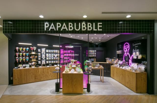 PAPABUBBLE　なんば店のアルバイト・バイト求人情報-03