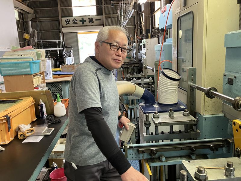 有限会社関工業-0001の求人・転職情報