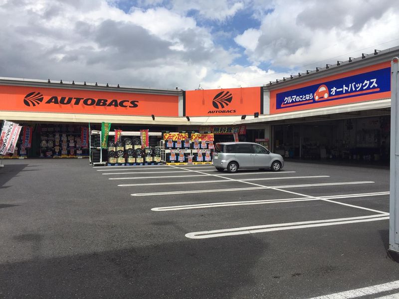 オートバックス　石岡八軒台店のアルバイト・バイト求人情報-04