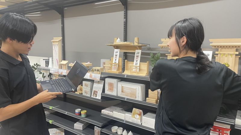 株式会社静岡木工の求人・転職情報