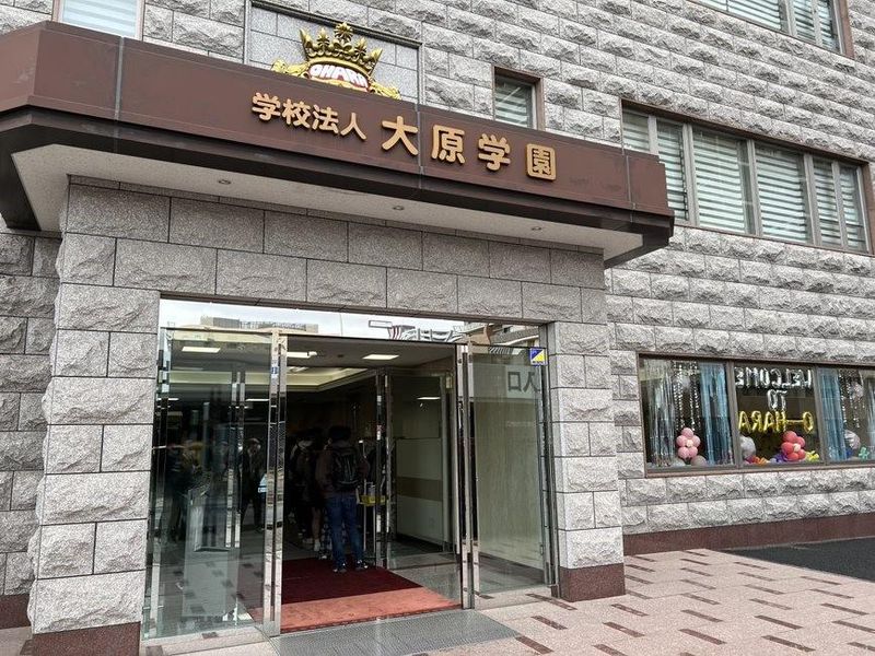 学校法人大原学園　大原学園　水戸校のアルバイト・バイト求人情報-05