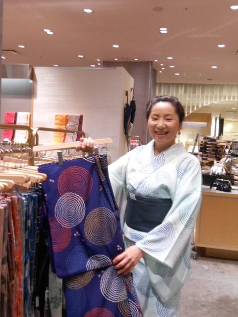京都高島屋【株式会社 マーケ】のアルバイト・バイト求人情報-04