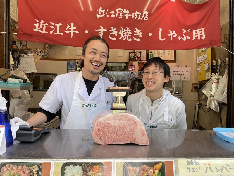 株式会社 近江屋牛肉店 築地本店のアルバイト・バイト求人情報-01