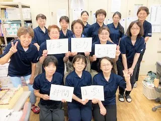 株式会社ニチイ学館の求人・転職情報