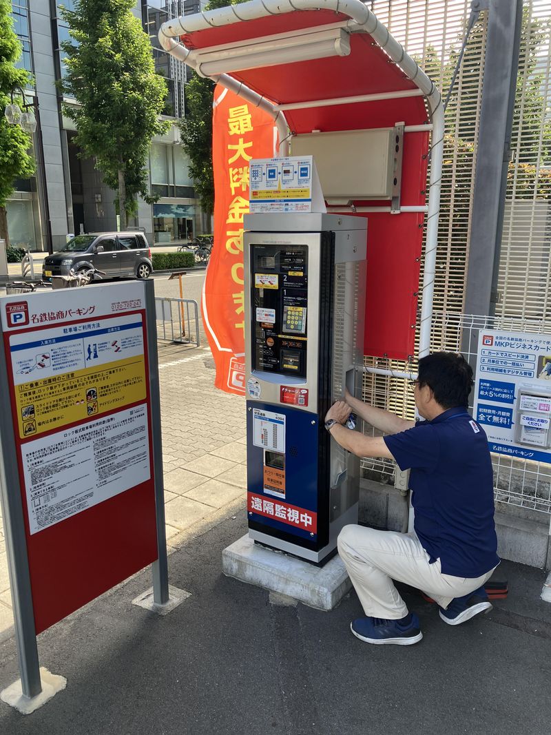 岐阜第2駐車場のアルバイト・バイト求人情報-03