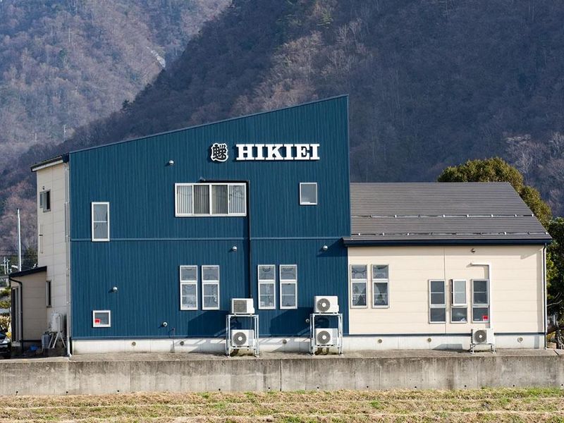 曳栄建設株式会社