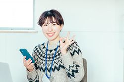 日総 ブレイン株式会社の派遣求人情報