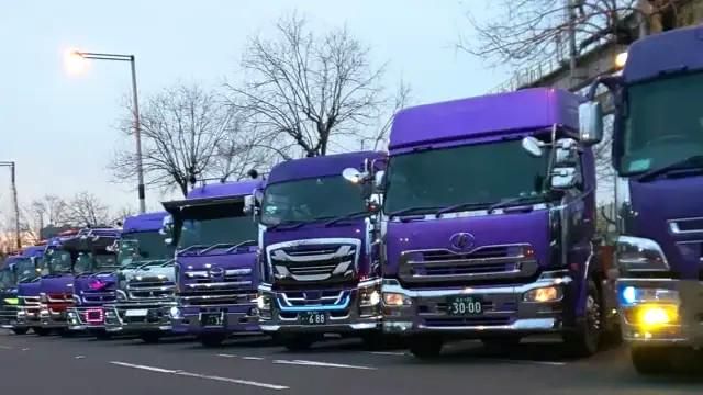 株式会社小出商事-0008の求人・転職情報