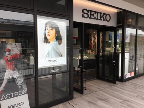 SEIKO OUTLET(ZCR[AEgbg)@lX