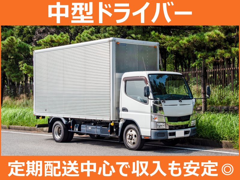 アークレア株式会社　本社