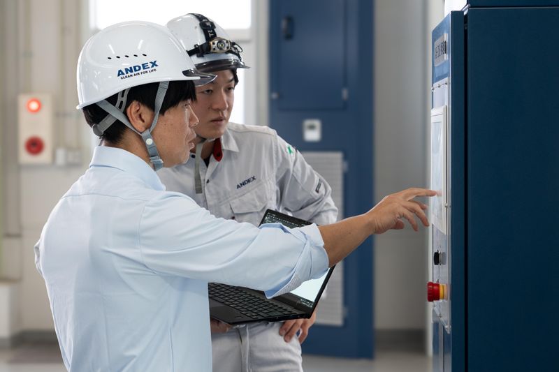 アンデックス株式会社